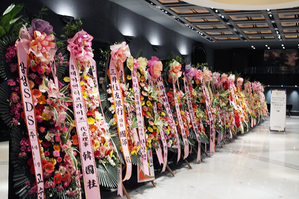 한국히타치그룹 50주년 기념식 사진 2