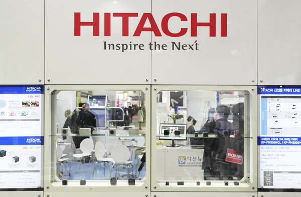 히타치의 산업용 카메라, ｢한국머신비전산업전｣