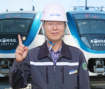 Mr. Jang, Tae-Joo, Technical Support Department Manager, KORAIL Byeongjeom Train Service Center