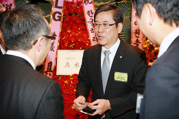 한국히타치그룹 50주년 기념식 사진 20