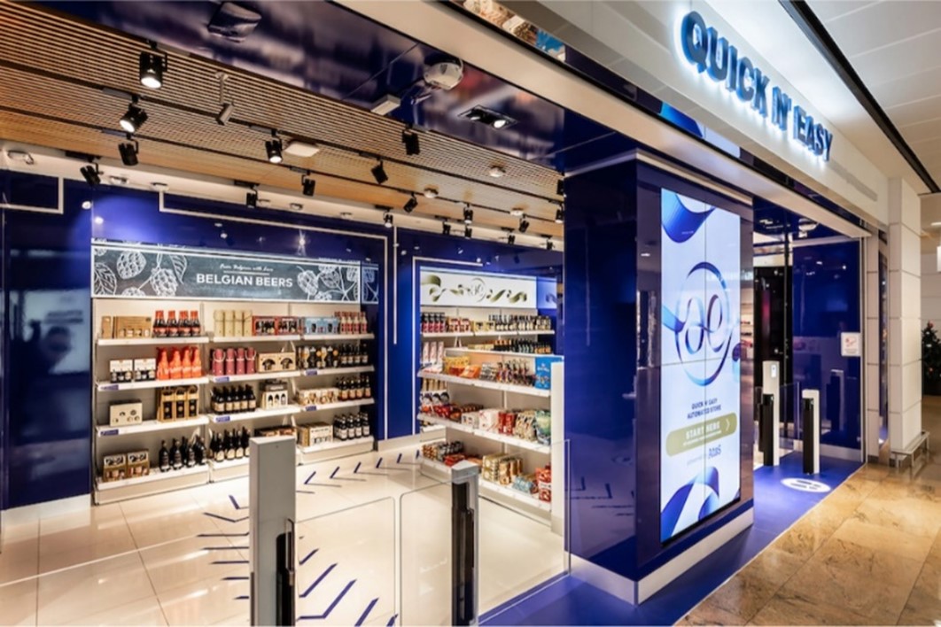 사진: 벨기에 브뤼셀 공항 QUICK N EASY 전경
