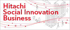 Smart Cities From Hitachi